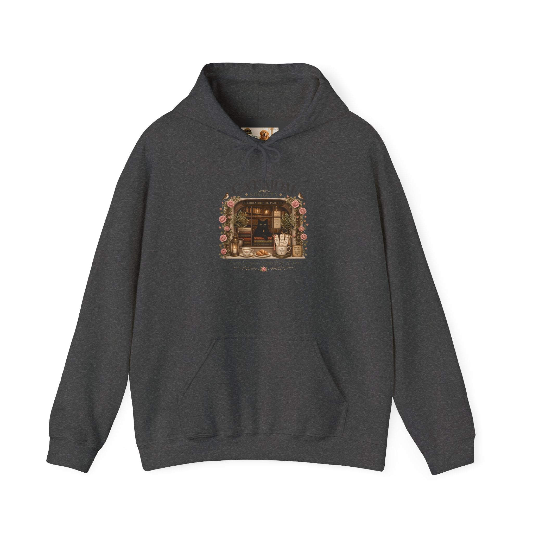 THE PARISIAN BOOKSHOP WINDOW | Gildan Heavy Blend™ Hoodie (18500)